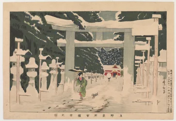 Ansicht von Uenos Toshogu im Schnee, 1879